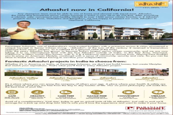 Paranjape Athashri now in California